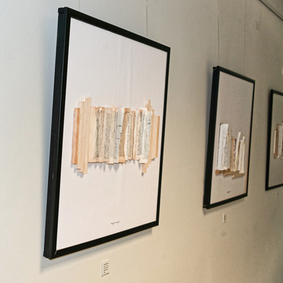 Exhibition The Unread