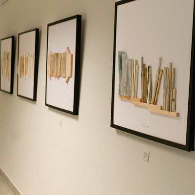 Exhibition The Unread